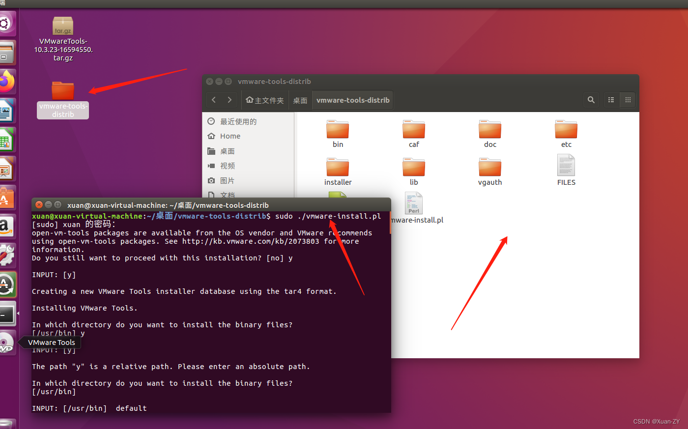 Ubuntu16.04-ros环境搭建笔记=1=