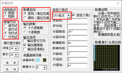 ここに画像の説明を挿入