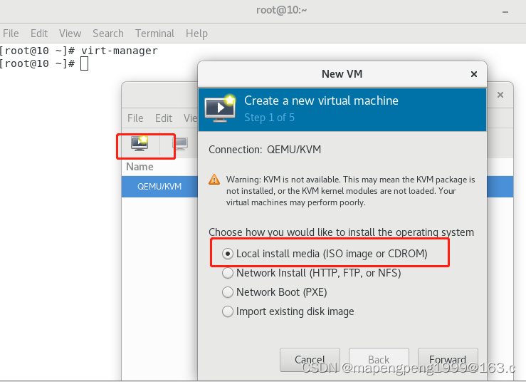 HCIP-linux和kvm