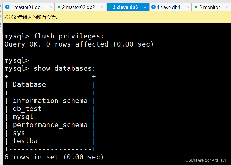 MMM（Master-Master replication manager for MySQL）