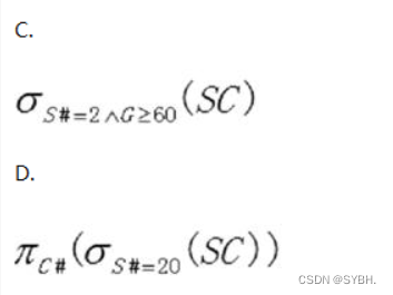 计算机二级C语言题库（44套真题+刷题软件）第一套