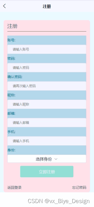 96cf1ed8d2ff4136b1d3fbf29375d7fb.png