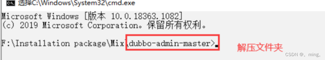 [外链图片转存失败,源站可能有防盗链机制,建议将图片保存下来直接上传(img-4E9qDOXx-1651820812659)(springBoot.assets/image-20210912185848978.png)]