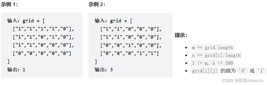 ここに画像の説明を挿入