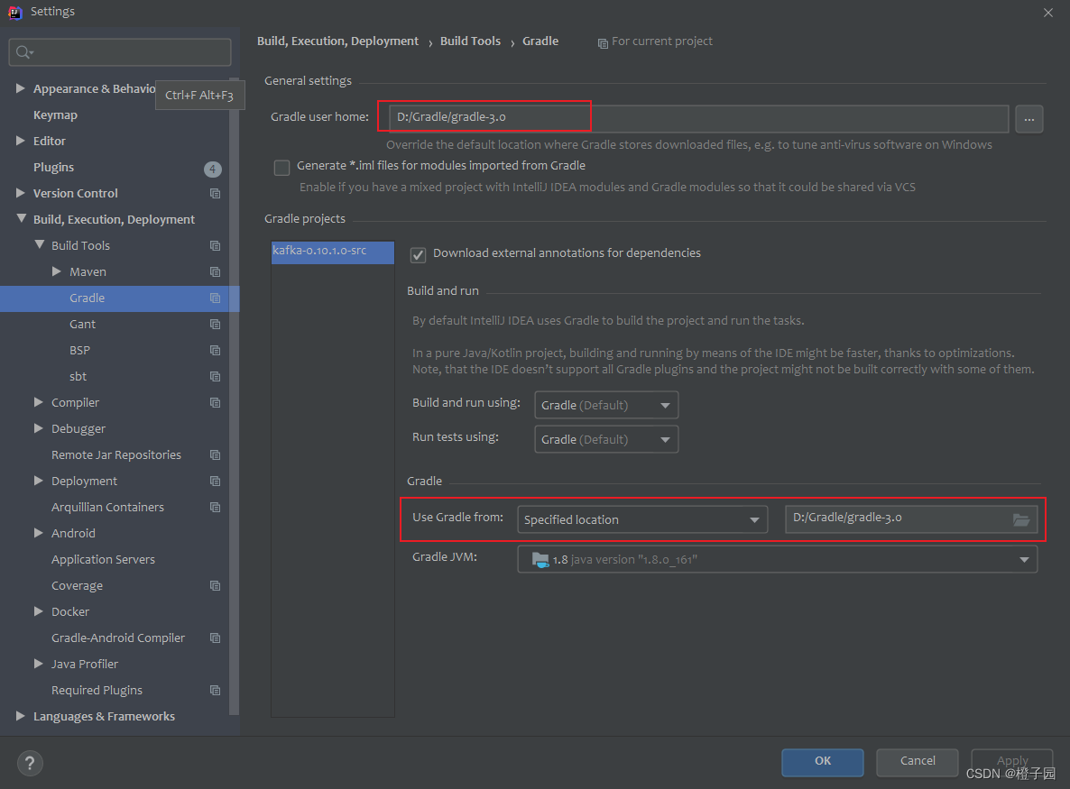 报错：Cannot set the value of readonly property ‘additionalSourceDirs