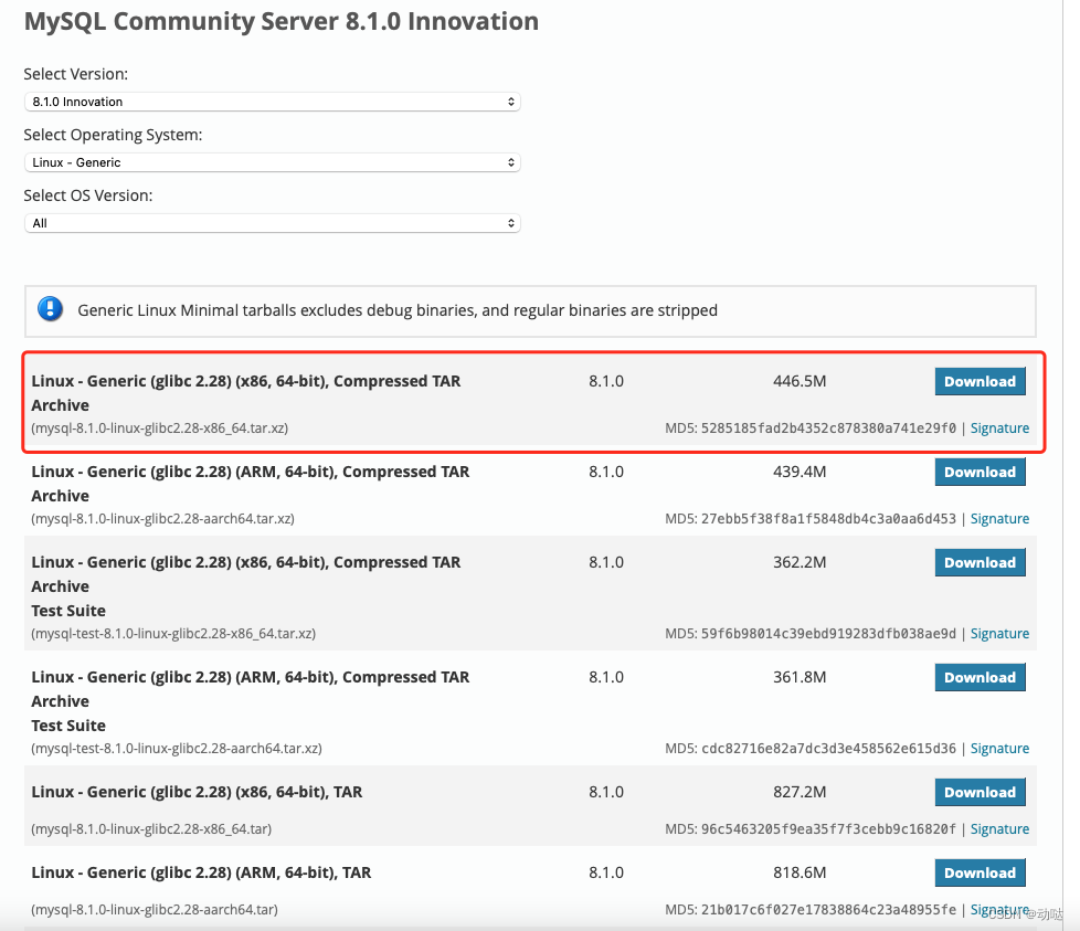 CentOS下安装MySQL 8.1及备份配置