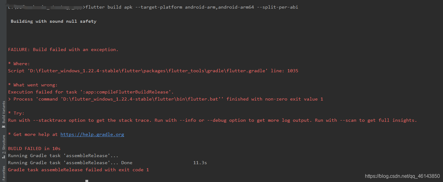 推荐使用Flutter项目进行多平台打包,包括apk、ipa、Windows平台和Web端。(推荐使用支付宝支付二维码怎么弄)-第1张图片-谷歌商店上架 推荐使用Flutter项目进行多平台打包,包括apk、ipa、Windows平台和Web端。(推荐使用支付宝支付二维码怎么弄)-第1张图片-谷歌商店上架