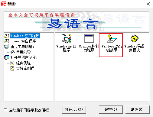 自定义调 watermark,type_ZHJvaWRzYW5zZmFsbGJhY2s,shadow_50,text_Q1NETiBA6Lqr5YmN5LiA5bC65piv5oiR55qE5LiW55WM,size_10,color_FFFFFF,t_70,g_se,x_16