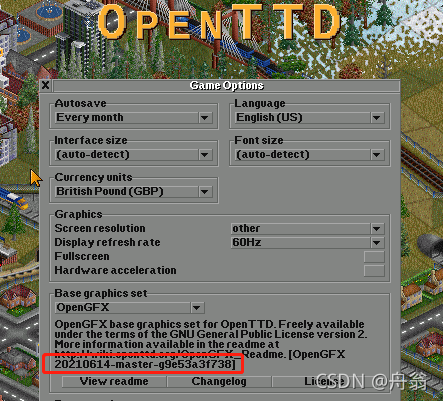 Opengfx Day06_自己动手编译OpenGFX库_1.4 openttd 报错-CSDN博客