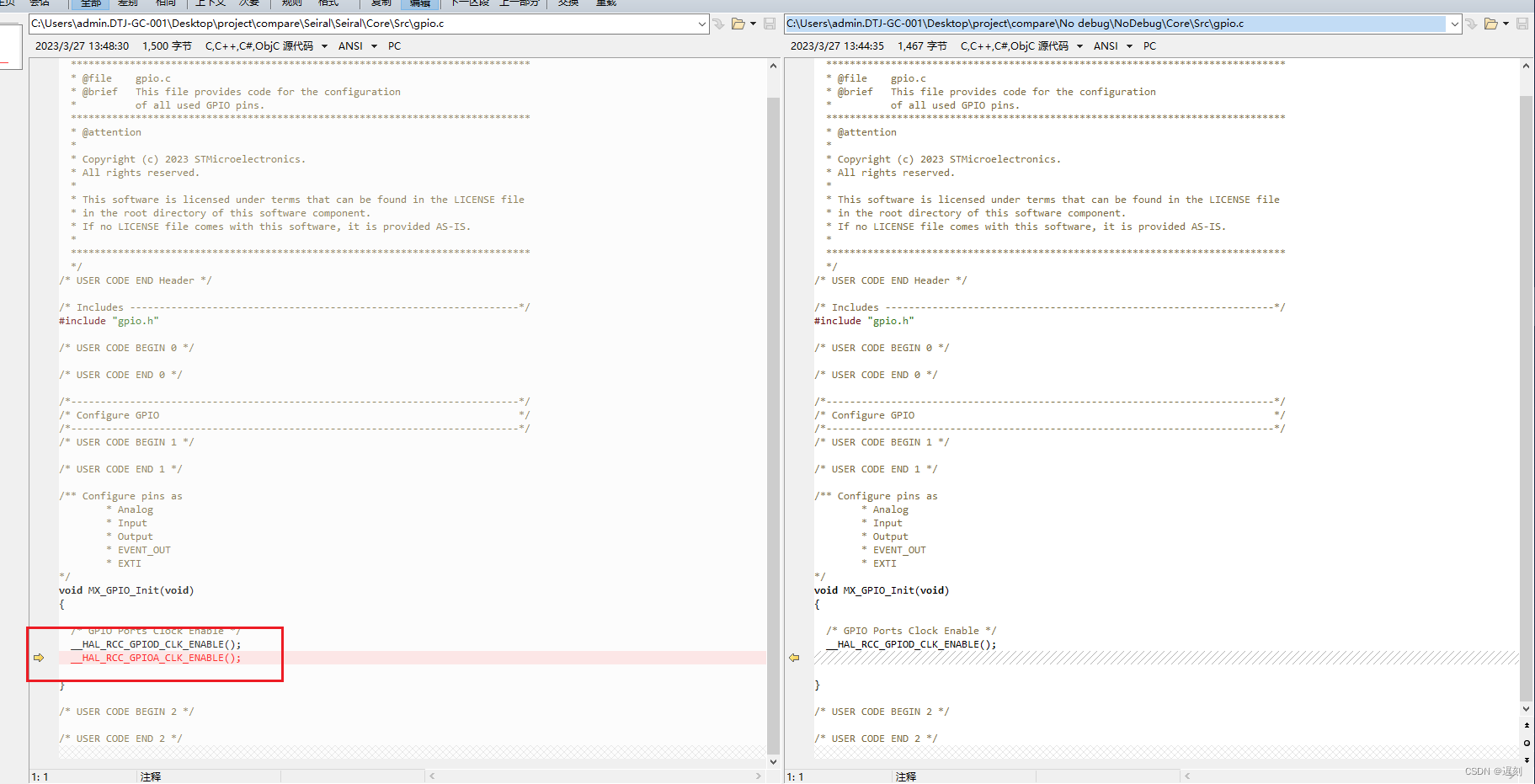  cubemx debug no debug serial wire cubemx sys debug csdn 