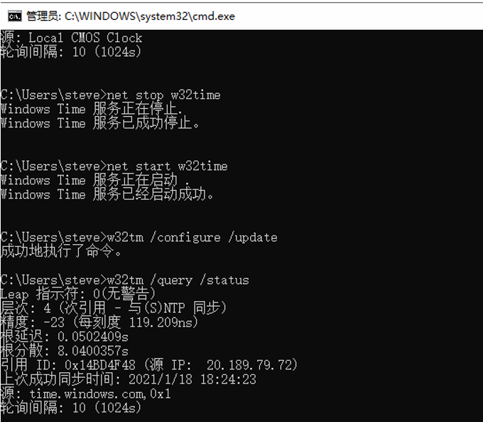 Linux(Ubuntu) / Windows NTP时间同步指南_ntpstatCSDN博客