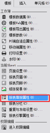 [外链图片转存失败,源站可能有防盗链机制,建议将图片保存下来直接上传(img-0PXEMz5A-1661495459530)(C:\Users\Administrator\AppData\Roaming\Typora\typora-user-images\image-20220826134435460.png)]