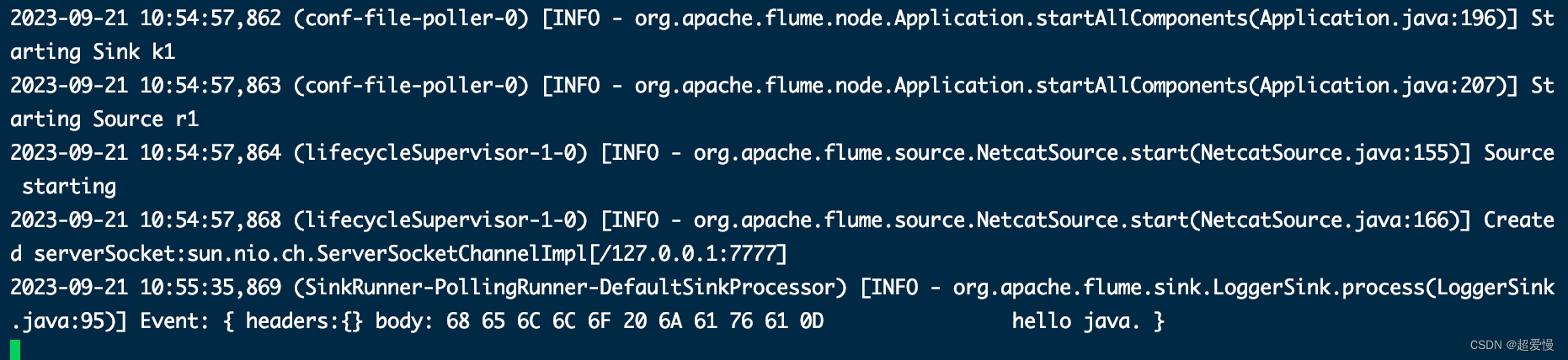 linux安装配置 flume