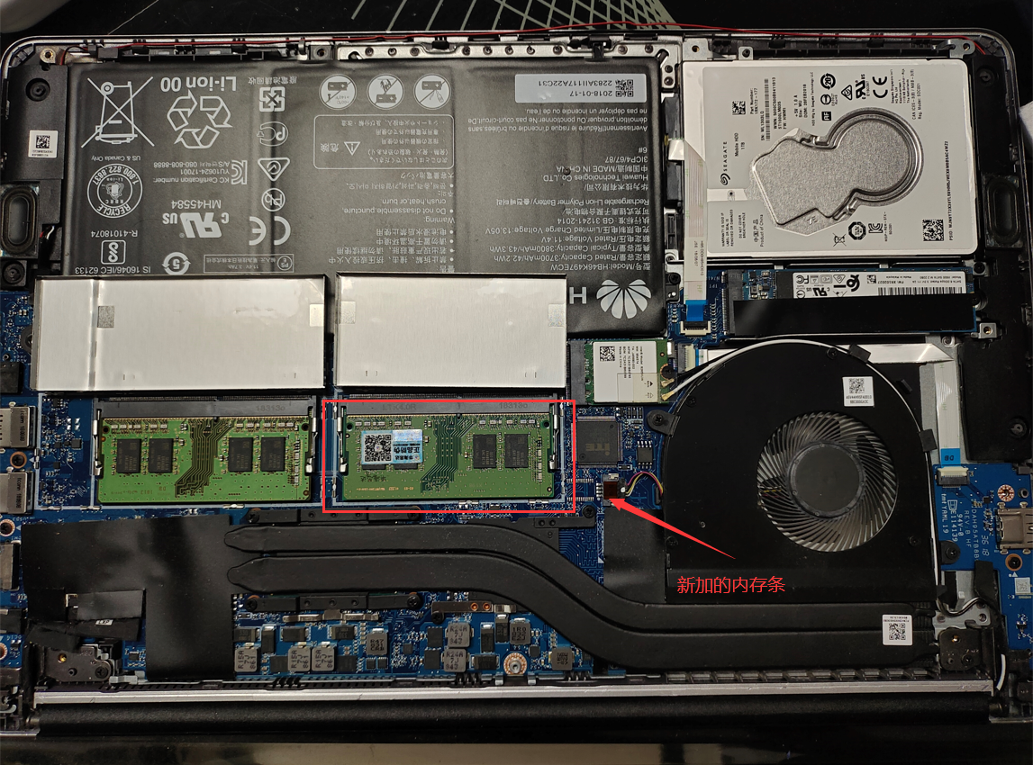 华为mate book d 2018加装内存条
