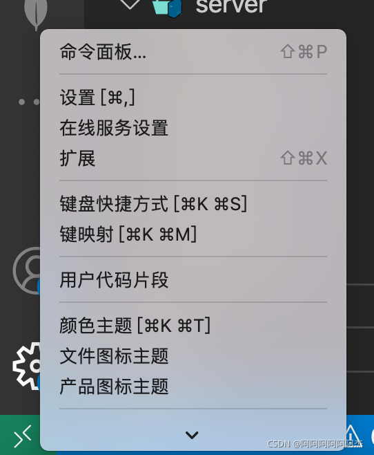 效果图1