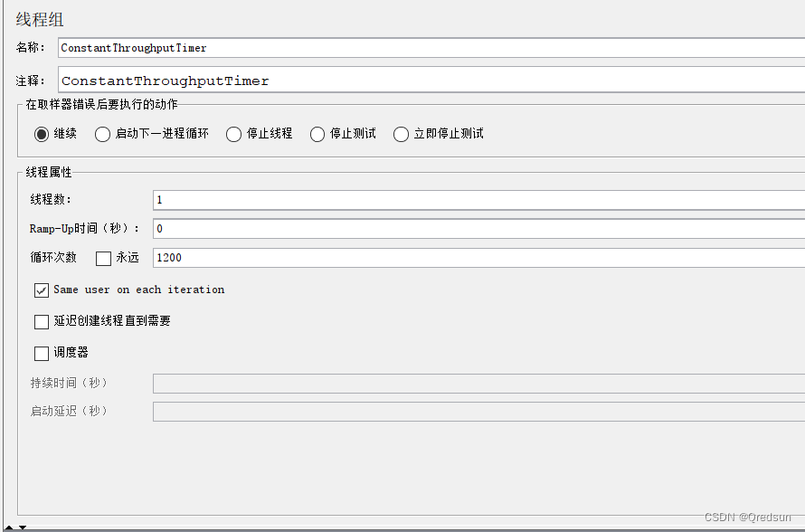 jmeter 常数吞吐量定时器