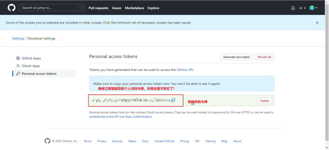 remote Support for password authentication was removed on August 13,