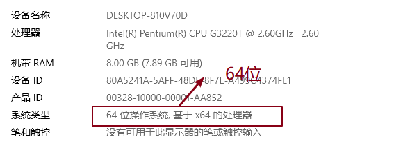 java基础入门(完整详细版)