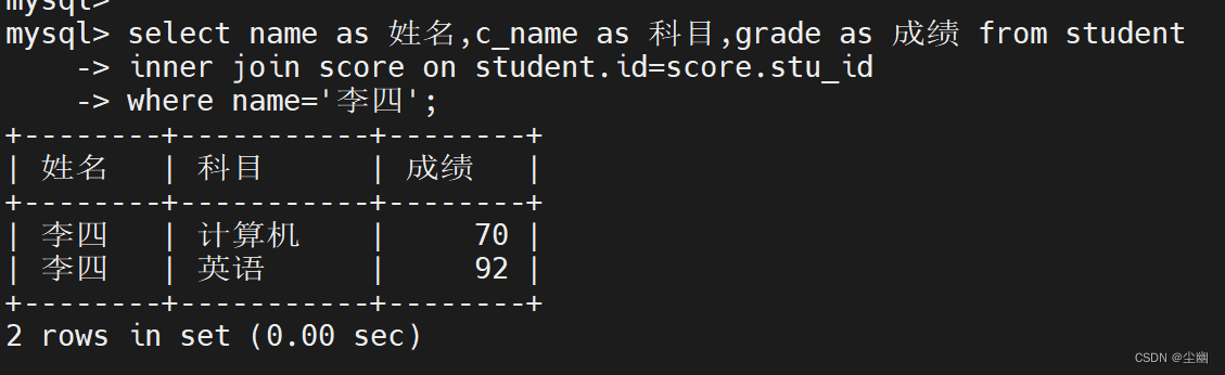 ここに画像の説明を挿入