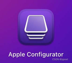 Apple Configurator