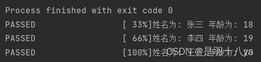 Python自动化测试框架——Unittest实例教程合集(2w字全文带注释)——从0到1步入自动化测试