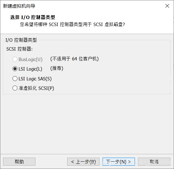 red hat linux系统下载安装-CSDN博客