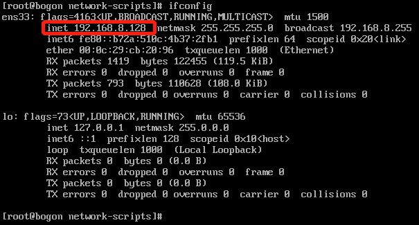 Linux虚拟机设置固定IP地址