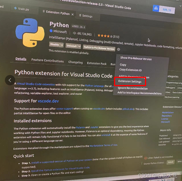 vscode篇---设置python路径，项目主目录和添加参数_vscode设置python路径-CSDN博客
