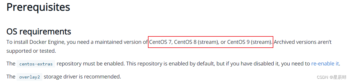 【云原生 | Docker 基础篇】02、CentOS 7 安装 Docker 详细图文教程