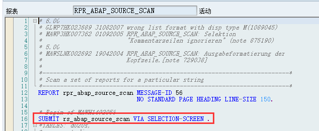 SAP ABAP 扫描 ABAP 源代码（RS_ABAP_SOURCE_SCAN）