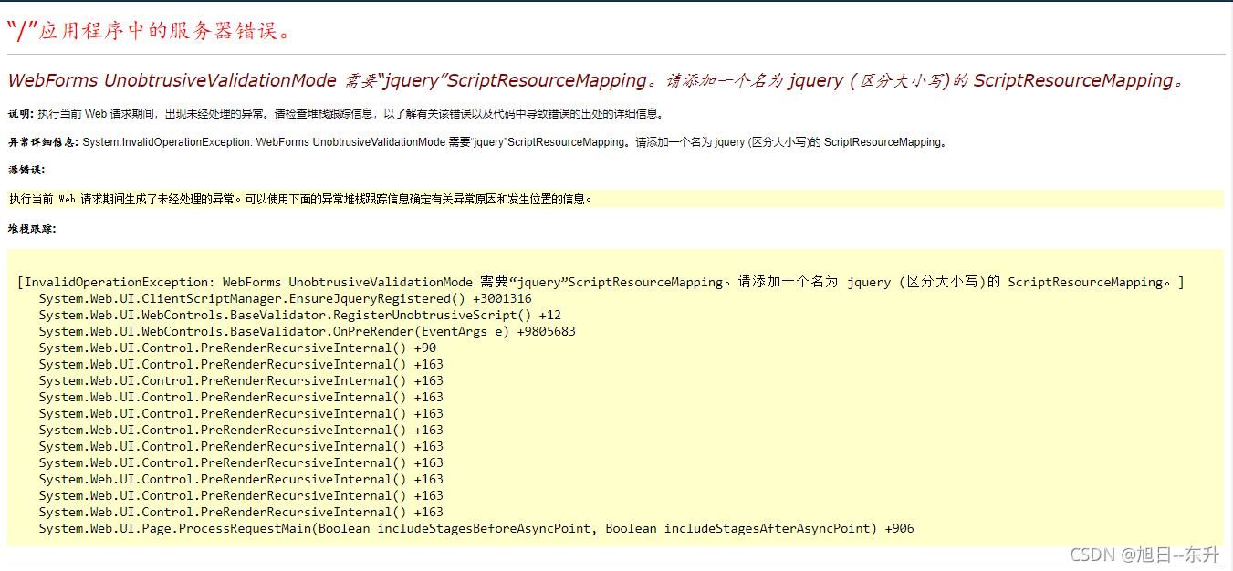 请添加图片描述