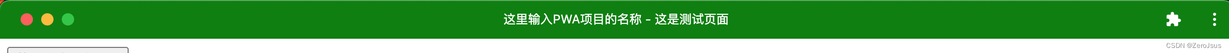 对应的name+title
