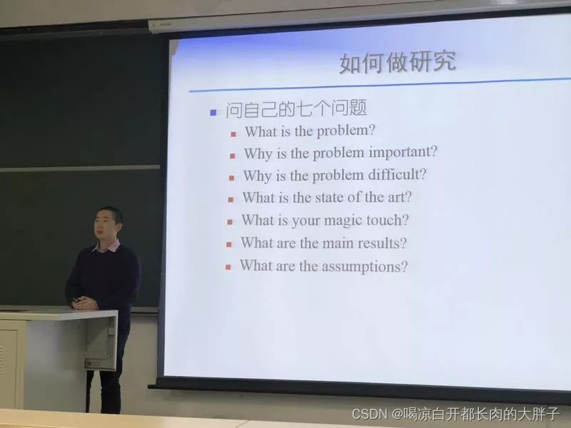 Ph.D，一个Permanent head Damage的群体