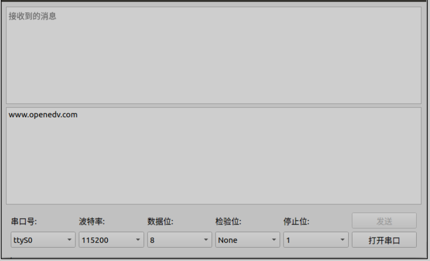QtSerial Port_qt serialportCSDN博客