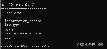 MySQL数据库基本使用（一）-------登录及查看基本信息