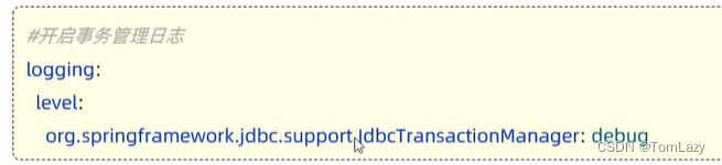 【Java Web】013 -- SpringBootWeb综合案例（事务管理、AOP）