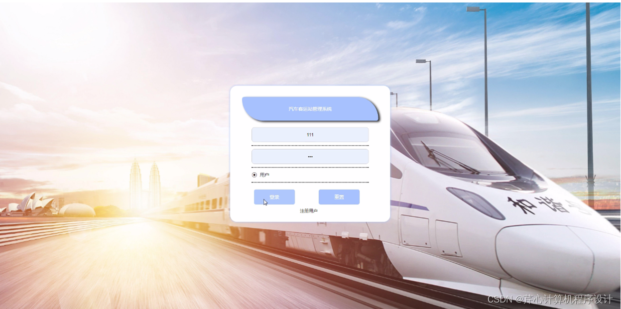 怎么才能找到自己适合的赛道 97168145ea6f46bb9c2aebdbcb82548e.png