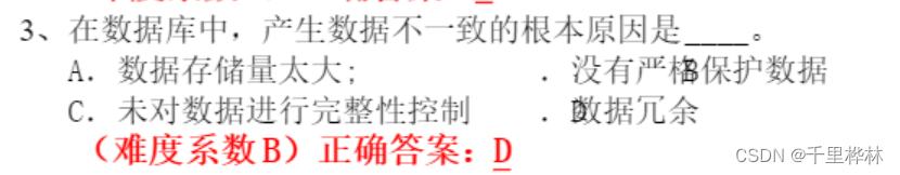 Insert picture description here