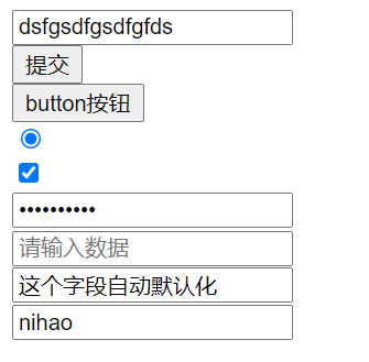 HTML 表单，输入框，文本域,＜label＞标签，下拉列表，button按钮_创建一个html表单,包括文本输入框、复选框、单选按钮、下拉框 ...