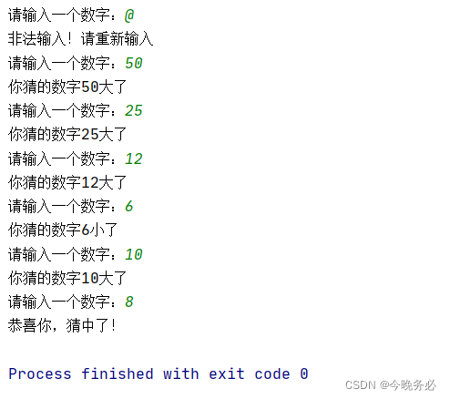 [外链图片转存失败,源站可能有防盗链机制,建议将图片保存下来直接上传(img-E8MKn81t-1651028610948)(Typora_image/129.png)]