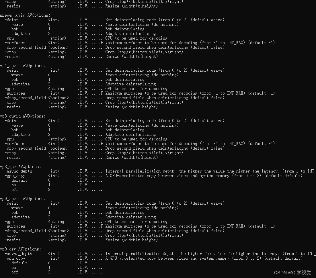 4、FFmpeg命令行操作1