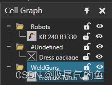 Cell Graph项目树