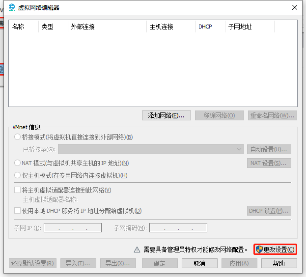 watermark,type_d3F5LXplbmhlaQ,shadow_50,text_Q1NETiBAcmZjMjU0NA,size_20,color_FFFFFF,t_70,g_se,x_16