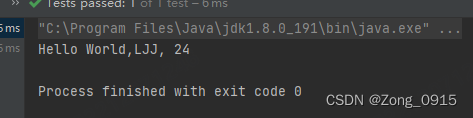  Java - 通过反射进行赋值以及函数调用