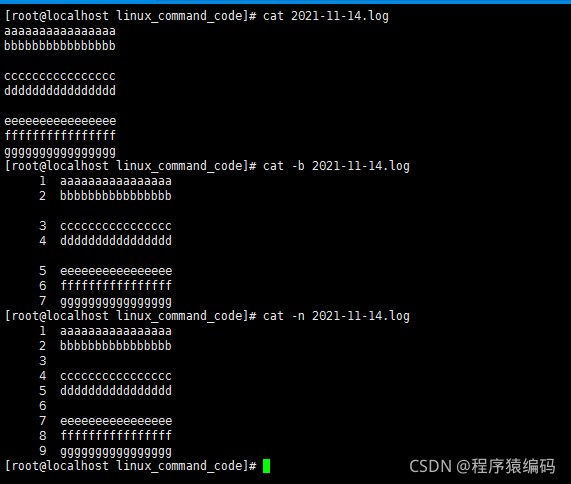 Linux下cat命令详解及C/C++代码实现-CSDN博客