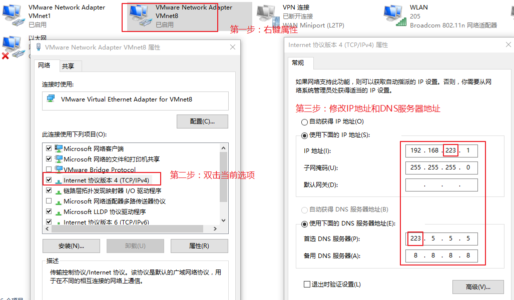 将usb设备虚拟为网卡 的驱动程序源代码