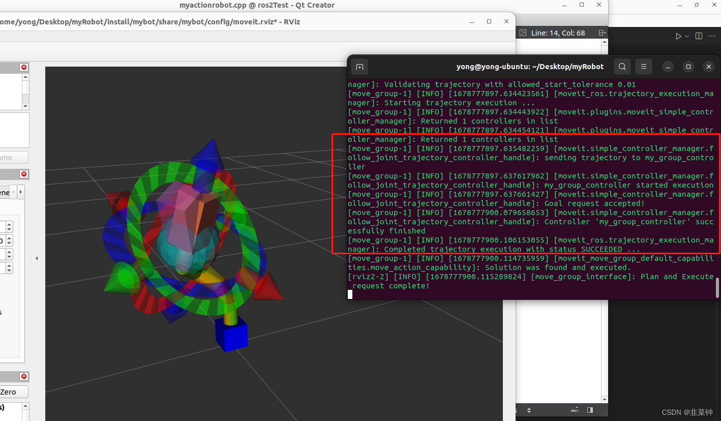 ROS2中用MoveIt2控制自己的舵机机械手(1)_在ros2中,通过moveit2控制gazebo中的自定义机械手-CSDN博客