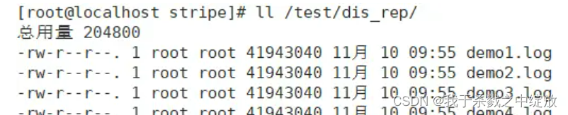 GFS分布式文件系统及其部署