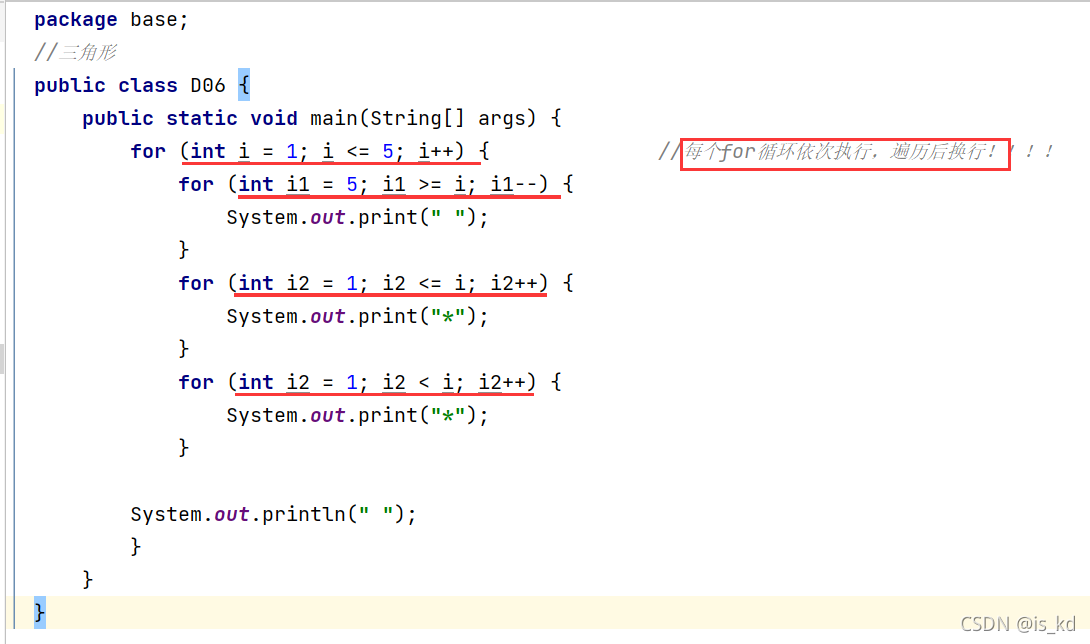 watermark,type_ZHJvaWRzYW5zZmFsbGJhY2s,shadow_50,text_Q1NETiBAaXNfa2Q=,size_20,color_FFFFFF,t_70,g_se,x_16